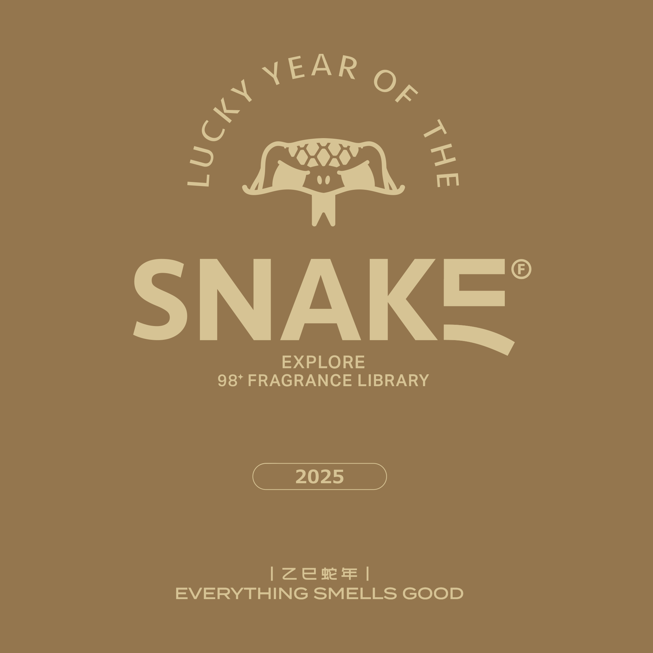 伊樊蒒x陽銘 乙巳蛇年