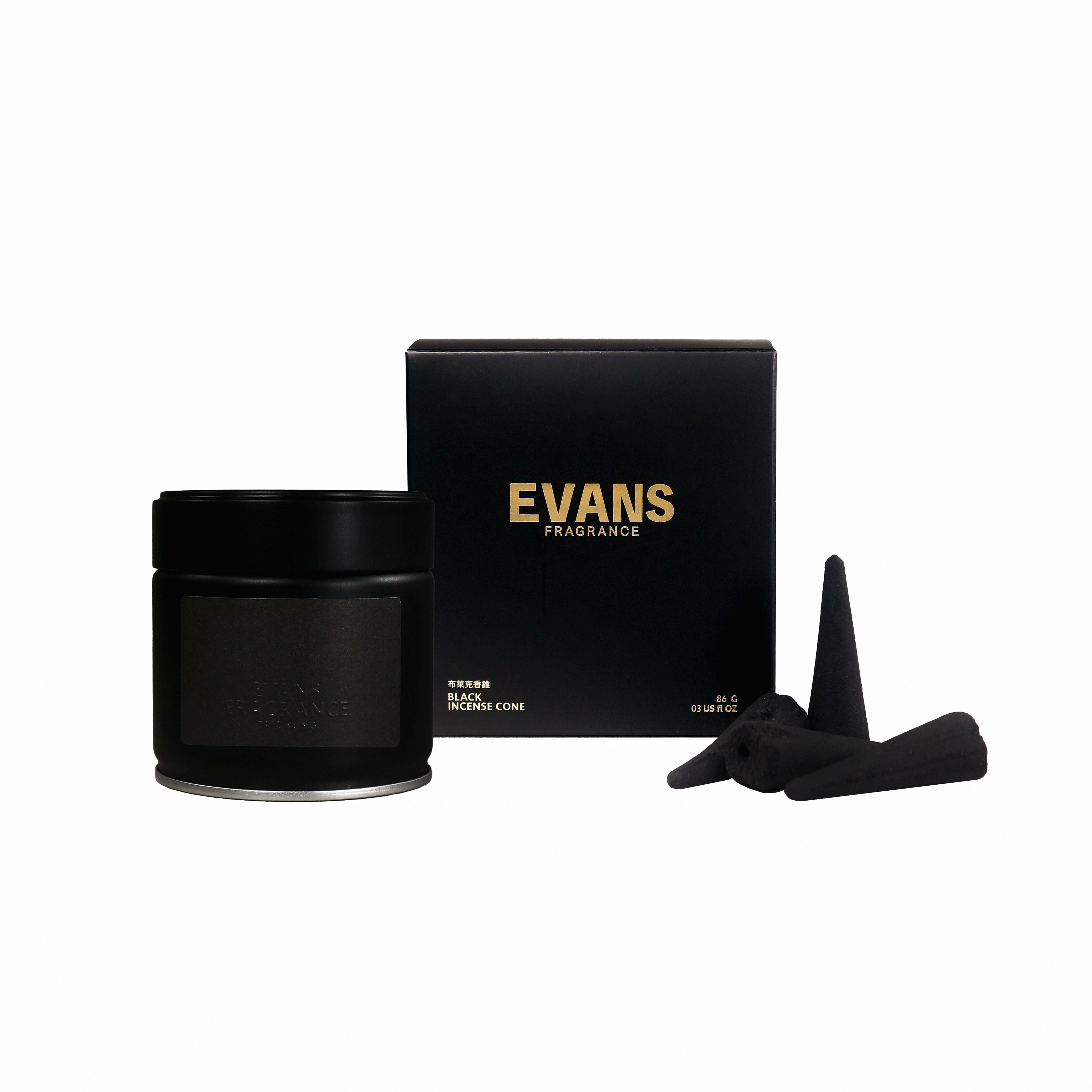 EVANS布萊克香錐