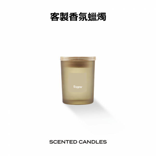 客製香氛蠟燭-彩色玻璃杯80G